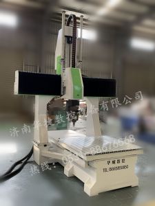 邢台清河县五轴加工中心