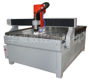 邢台清河县HW-1325S玻璃雕刻机