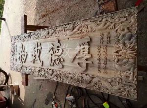 邢台清河县木工样品
