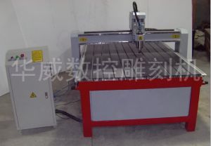 邢台清河县经济型木工雕刻机HW-1325